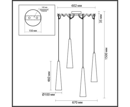 Подвесная люстра Odeon Light LUMP 5043/42L, изображение 2