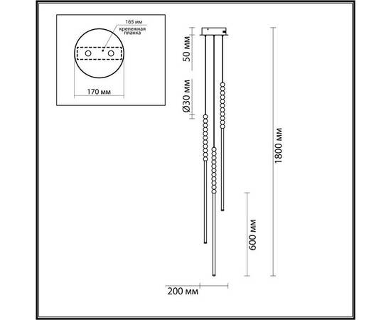 Подвесной светильник Odeon Light MONELLA 6639/33L, изображение 3