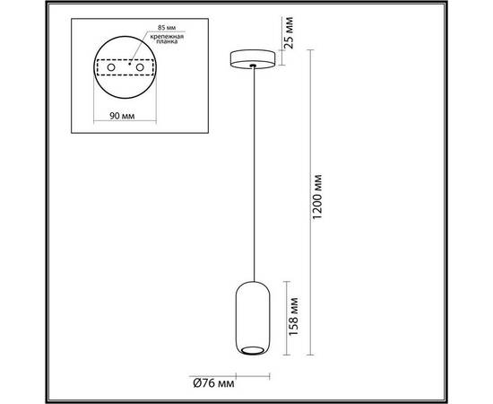 Подвесной светильник Odeon Light OVALI 5053/1, изображение 3