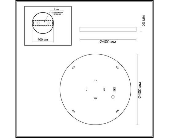 Настенно-потолочный светильник Odeon Light BERGI 5064/30L, изображение 3