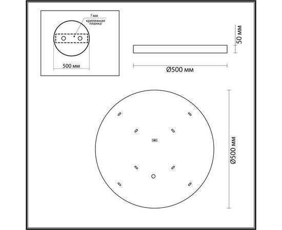 Настенно-потолочный светильник Odeon Light BERGI 5064/40L, изображение 3