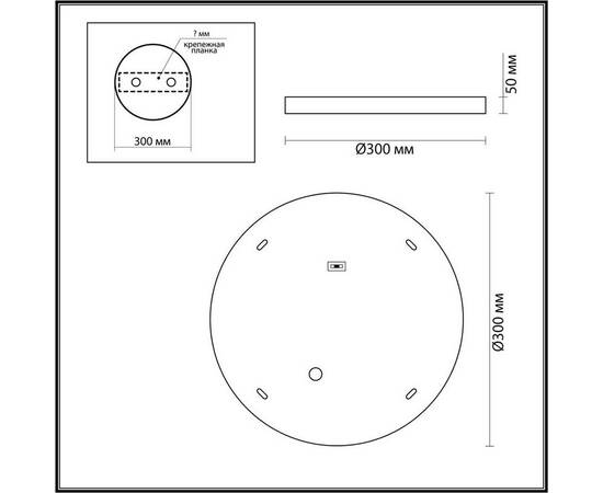 Настенно-потолочный светильник Odeon Light BERGI 5079/24L, изображение 3