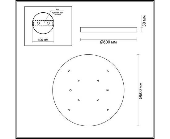 Настенно-потолочный светильник Odeon Light BERGI 5079/50L, изображение 3
