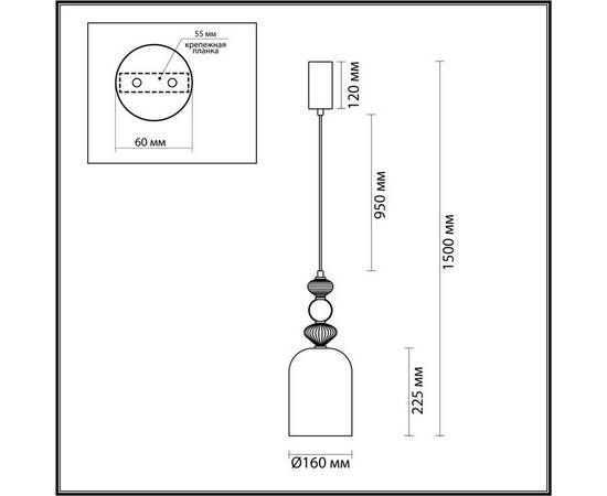 Подвесной светильник Odeon Light PALLETA 5045/12L, изображение 3