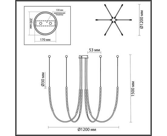 Подвесная люстра Odeon Light MONELLA 6639/70L, изображение 4