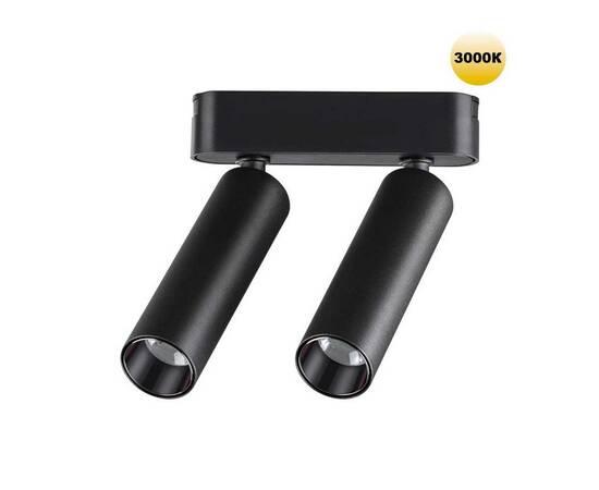 Трековый светильник для низковольтного шинопровода Novotech SMAL 359252
