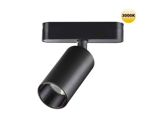 Трековый светильник для низковольтного шинопровода Novotech SMAL 359254