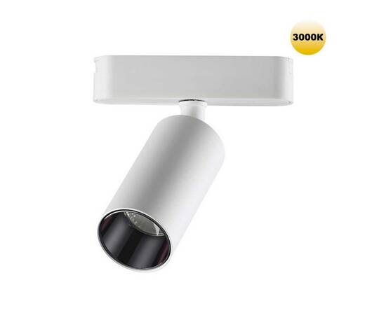 Трековый светильник для низковольтного шинопровода Novotech SMAL 359255