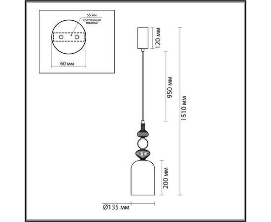 Подвесной светильник Odeon Light PALLETA 5046/12LA, изображение 2