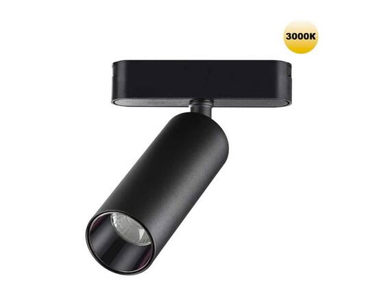 Трековый светильник для низковольтного шинопровода Novotech SMAL 359256