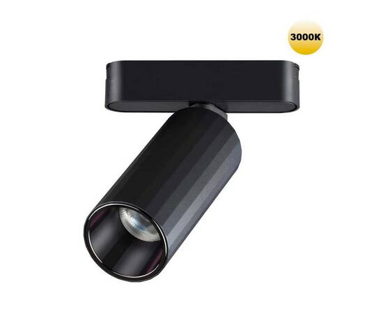 Трековый светильник для низковольтного шинопровода Novotech SMAL 359258