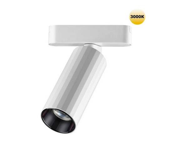 Трековый светильник для низковольтного шинопровода Novotech SMAL 359259