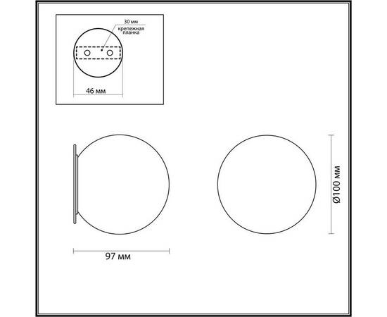 Настенный светильник Odeon Light MARBELLA 6684/5CL, изображение 4