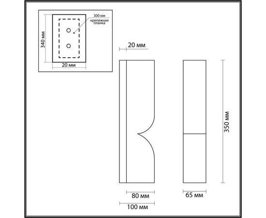 Настенный светильник Odeon Light MARBELLA 6685/10WL, изображение 3