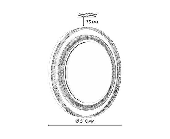 Настенно-потолочный светильник Sonex SUZY GOLD 7641/EL, изображение 4
