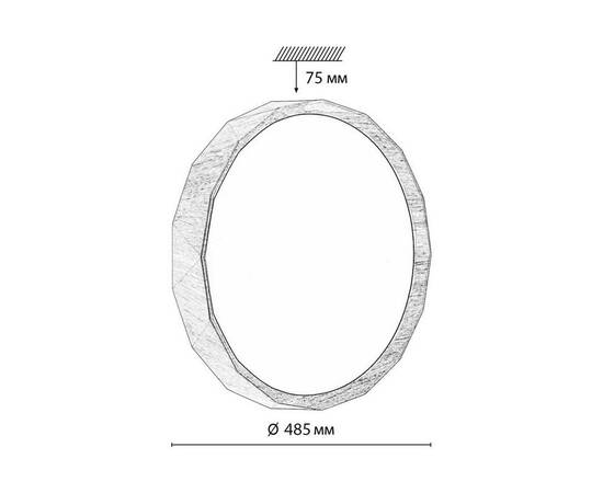 Настенно-потолочный светильник Sonex ZIF WOOD 7637/EL, изображение 4