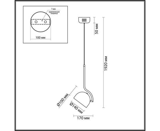 Подвесной светильник Lumion ARLO 6501/10L, изображение 2