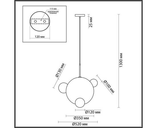 Подвесной светильник Lumion GLOW 6516/1, изображение 2