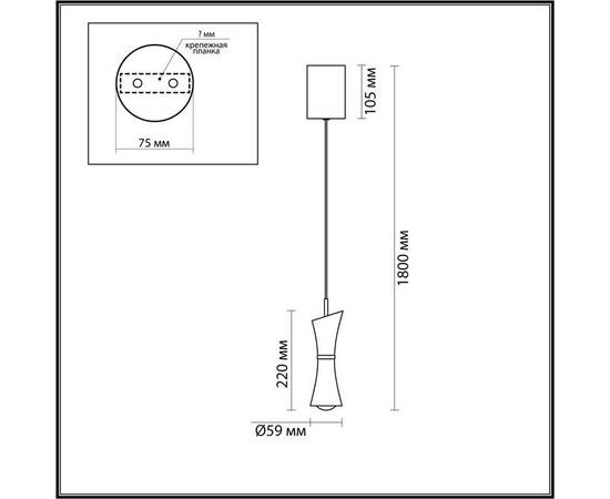 Подвесной светильник Lumion LASSE 5697/7L, изображение 2