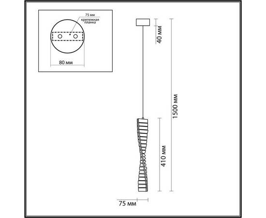 Подвесной светильник Lumion ROSELLE 5675/10L, изображение 2