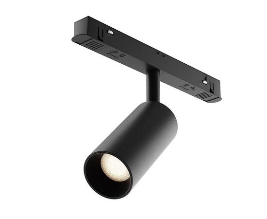 Трековый светодиодный светильник Maytoni Technical Exility Focus Led TR032-4-5WTW-S-DD-B