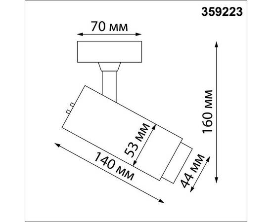 Потолочный накладной светильник Novotech NAIL 359223, изображение 3