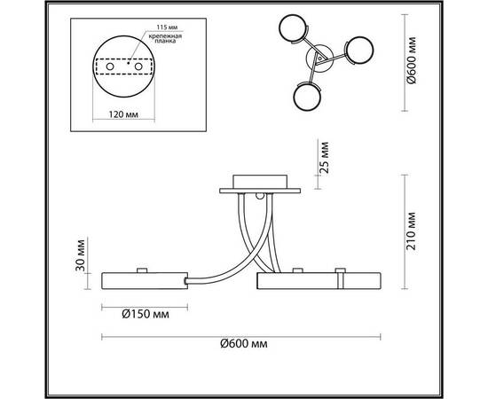 Потолочная люстра Lumion ARLEY 5654/54CL, изображение 2