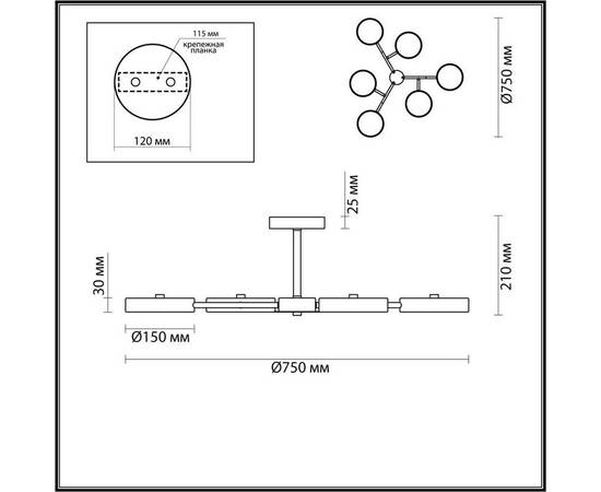 Потолочная люстра Lumion BRAD 5651/99CL, изображение 2