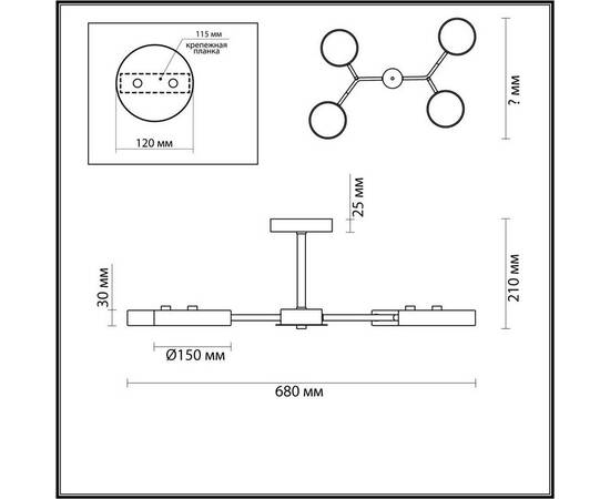 Потолочная люстра Lumion BRAD 5652/72CL, изображение 2