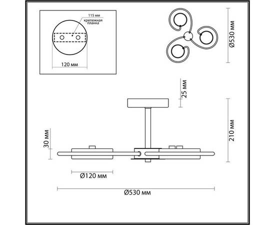 Потолочная люстра Lumion EVIN 5657/36CL, изображение 2