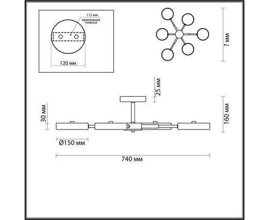 Потолочная люстра Lumion MIKA 5659/99CL, изображение 2