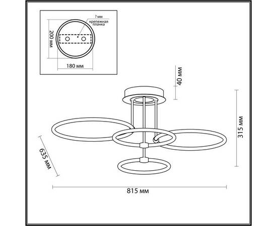 Потолочная люстра Lumion URSULA 5283/96CL, изображение 2
