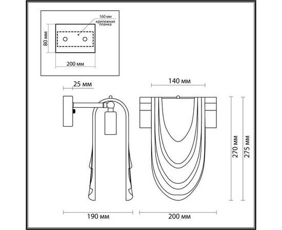 Бра Lumion OCHRE 6515/1W, изображение 2