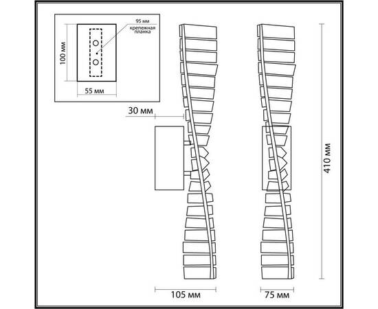 Бра Lumion ROSELLE 5675/10WL, изображение 2