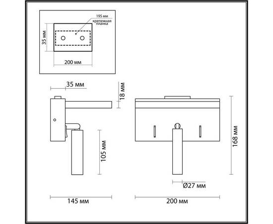 Настенный светильник Lumion JANSEN 5692/3WL, изображение 2