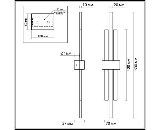 Настенный светильник Lumion TOVE 5685/18WL, изображение 2