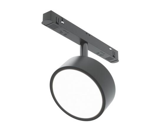 Трековый светодиодный светильник Maytoni Technical Exility Rado TR040-4-18WTW-DD-B