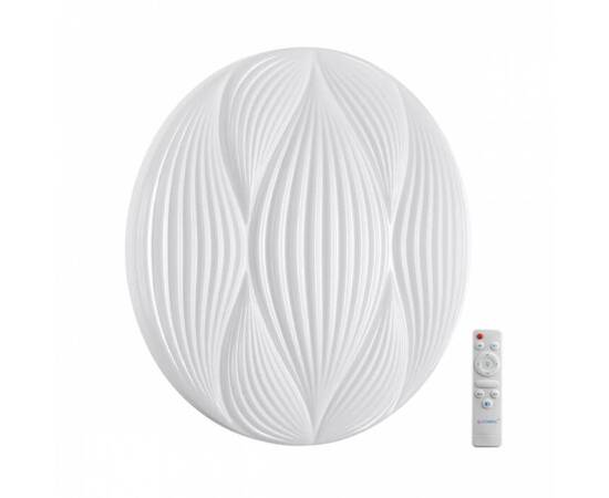 Настенно-потолочный светильник Sonex HIMAR 7686/DL