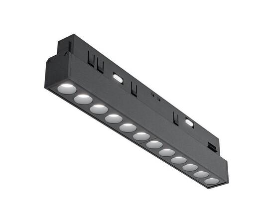 Трековый светодиодный светильник Maytoni Technical Exility Points TR031-4-12WTW-DD-B