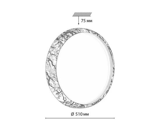 Настенно-потолочный светильник Sonex MRAMO WHITE 7638/EL, изображение 2