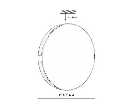 Настенно-потолочный светильник Sonex OTIGA BLUE 7677/EL, изображение 2