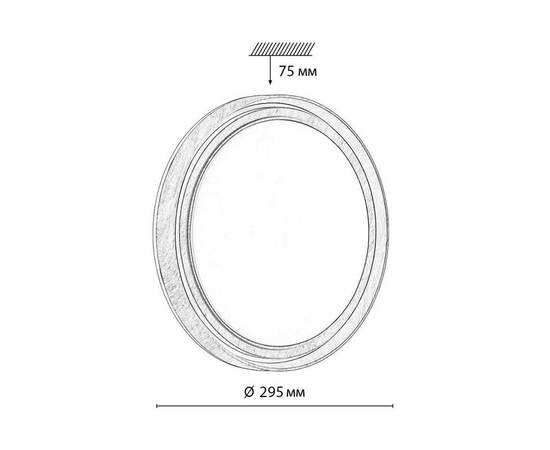 Настенно-потолочный светильник Sonex RUX WOOD 7640/AL, изображение 3