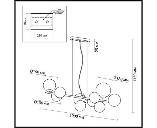 Подвесная люстра Lumion MELONA 6508/10, изображение 2