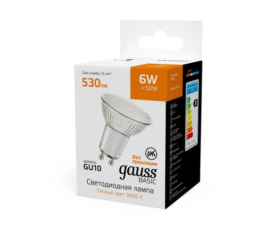 Лампа светодиодная Gauss Basic GU10 6W 3000K матовая 10106162, изображение 4
