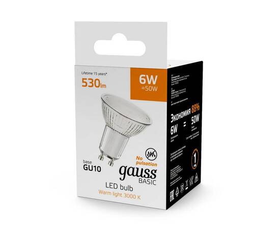 Лампа светодиодная Gauss Basic GU10 6W 3000K матовая 10106162, изображение 5