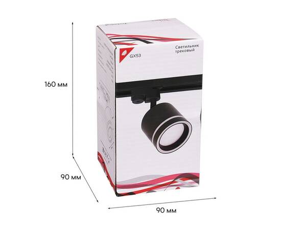 Трековый светильник Reluce 53003-9.3-001LD GX53 BK, изображение 3