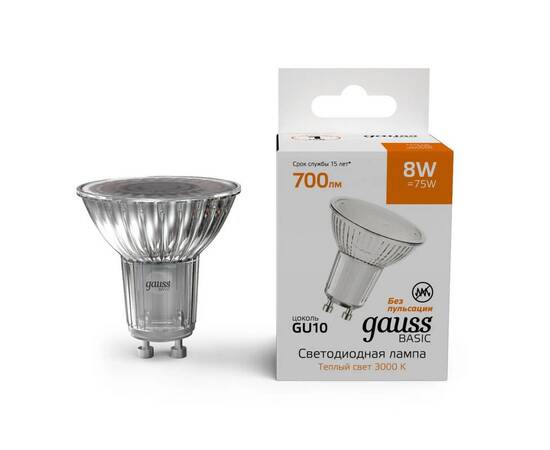 Лампа светодиодная Gauss Basic GU10 8W 3000K матовая 10106182
