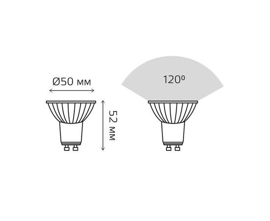 Лампа светодиодная Gauss Basic GU10 8W 3000K матовая 10106182, изображение 6