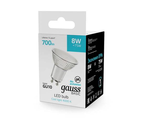 Лампа светодиодная Gauss Basic GU10 8W 4000K матовая 10106282, изображение 5