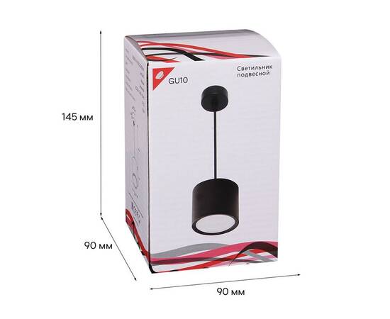 Подвесной светильник Reluce 53005-0.9-001LD GX53 BK, изображение 2